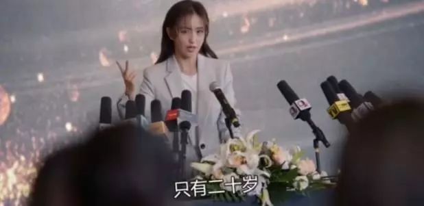 《完美关系》佟丽娅演的女主被吐槽，这四点不过关，陈数都带不起来