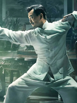 万宗华剧照