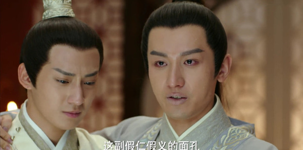 长安诺第10集剧照