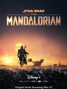 曼达洛人第一季封面图