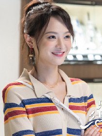 陈怡馨（林小雅饰演）