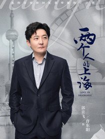 李文嘉（王珞丹饰演）