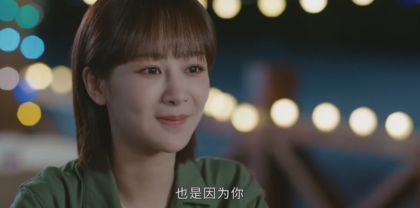 女心理师第27集剧照