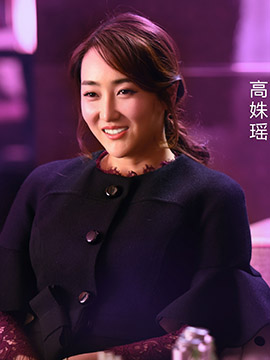 巧姑（林伊婷饰演）