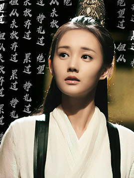 晚媚/苏七雪（李一桐饰演）