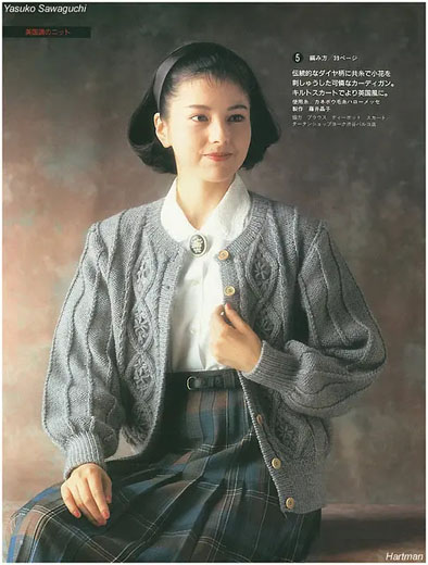 泽口靖子短发俏丽写真照片