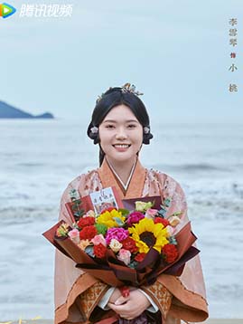 小桃（李雪琴饰演）