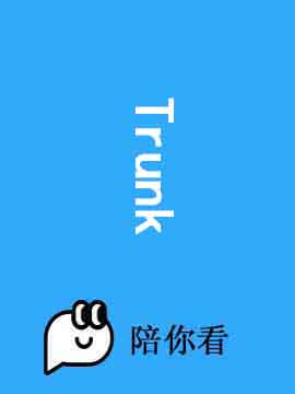 Trunk韩剧封面图