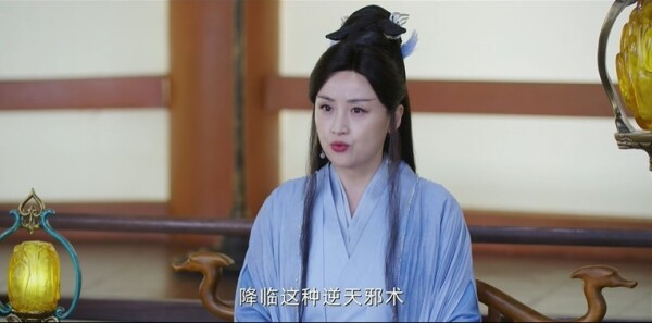 念无双第2集剧照
