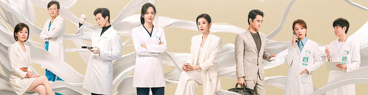 以美之名剧情介绍(1-30集)_电视剧_陪你看剧情网