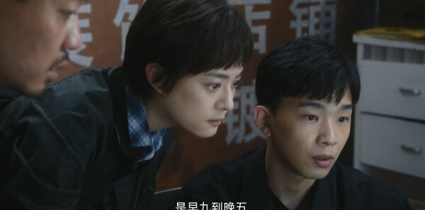 乌云之上第4集剧照
