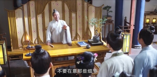 念无双第36集剧照