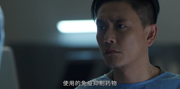 执法者们第5集剧照
