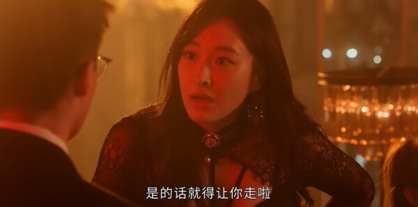 执法者们第7集剧照