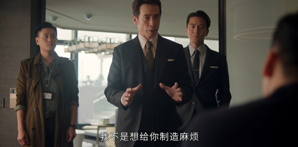 执法者们第8集剧照
