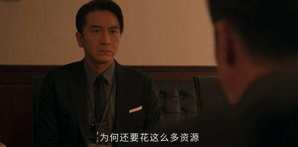 执法者们第10集剧照