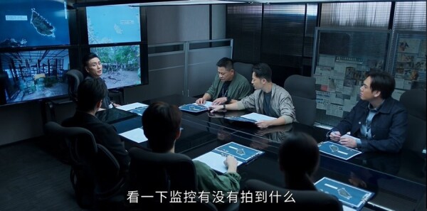 执法者们第9集剧照