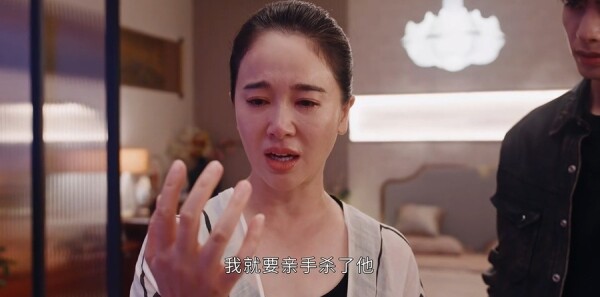 七根心简第4集剧照