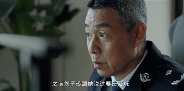 完美的救赎第11集剧照
