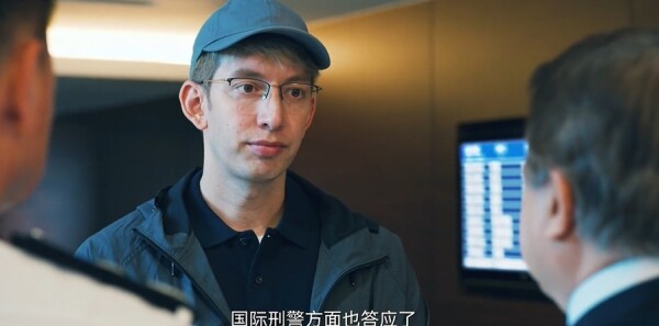 守诚者第6集剧照