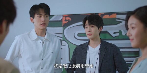 狙击蝴蝶第10集剧照