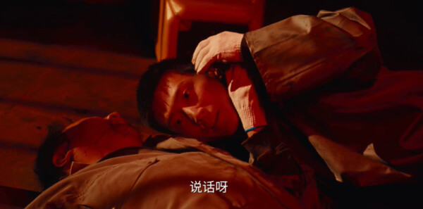 超感迷宫第1集剧照