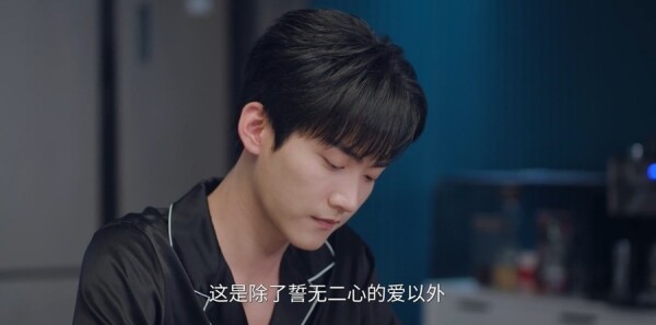 狙击蝴蝶第30集剧照