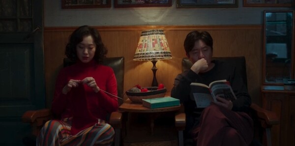 老舅第13集剧照