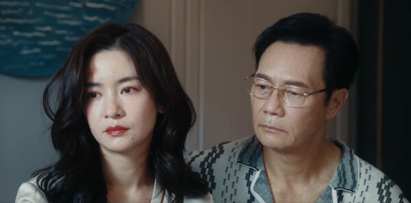 超感迷宫第12集剧照