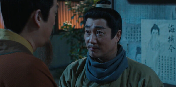 长安二十四计第14集剧照