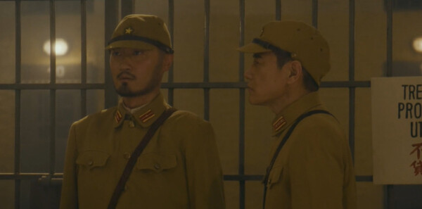 风与潮第17集剧照