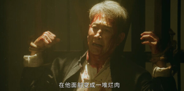 风与潮第25集剧照