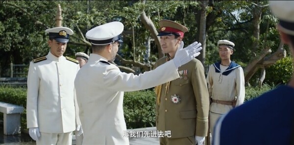 长河落日第7集剧照