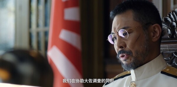 长河落日第8集剧照