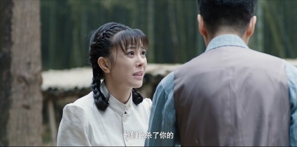 长河落日第15集剧照