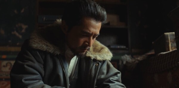 生命树第5集剧照