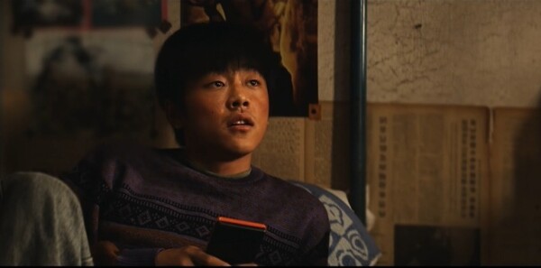 生命树第9集剧照