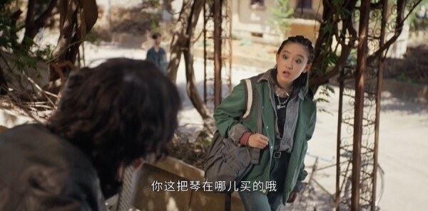 黑夜告白第14集剧照