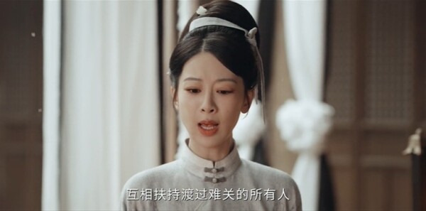 家业第21集剧照