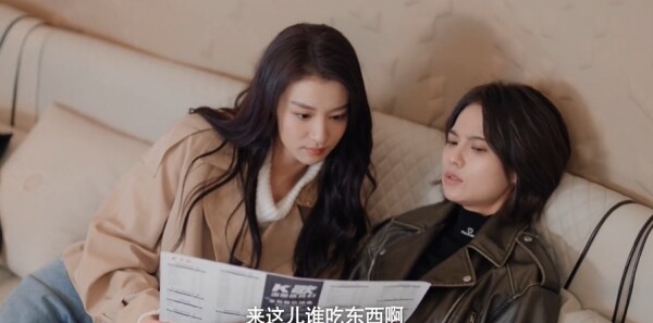爱情有烟火第22集剧照