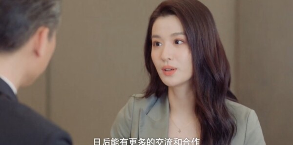 爱情有烟火第36集剧照