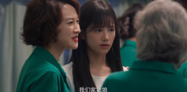野狗骨头第2集剧照