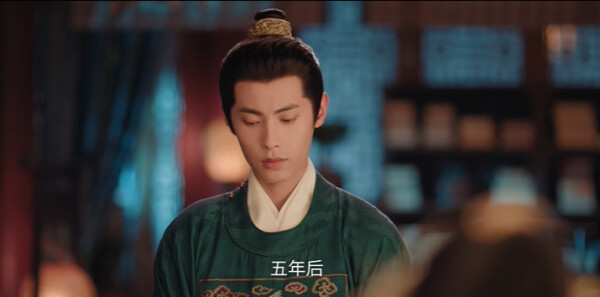 花开锦绣第20集剧照