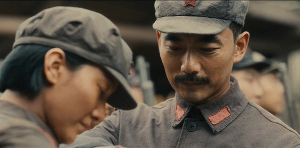 伟大的长征第3集剧照