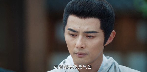 魅影神捕第15集剧照